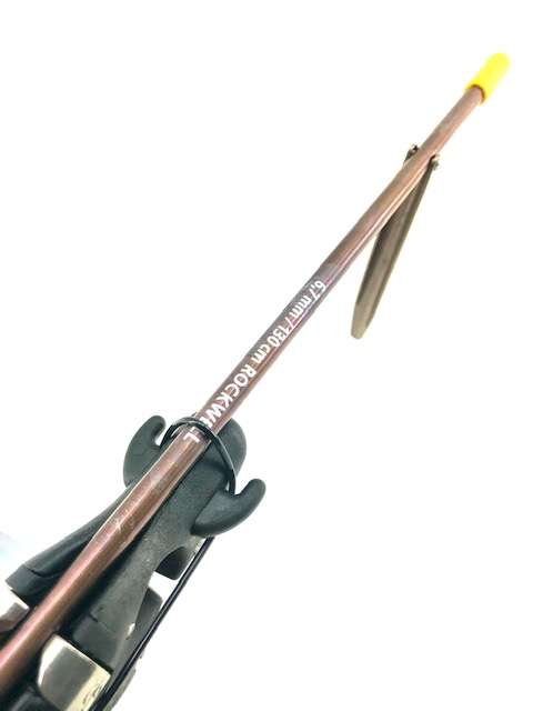 Beuchat Marlin Elite Speargun
