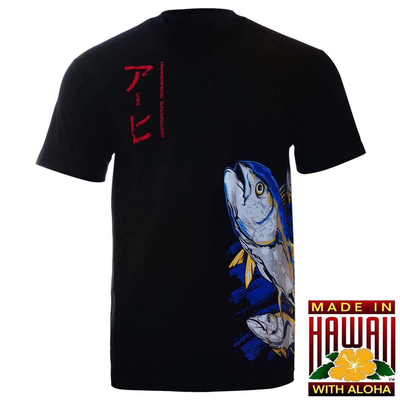HammerHead KATAKANA AHI T-Shirt
