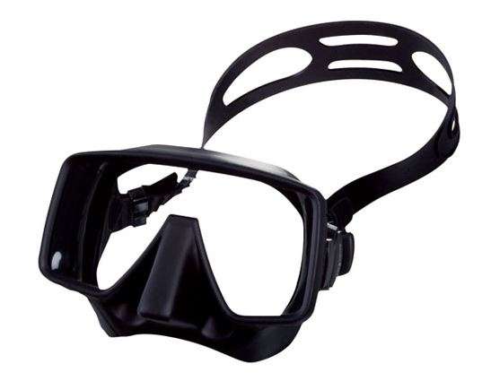 ScubaMax Frameless One Mask