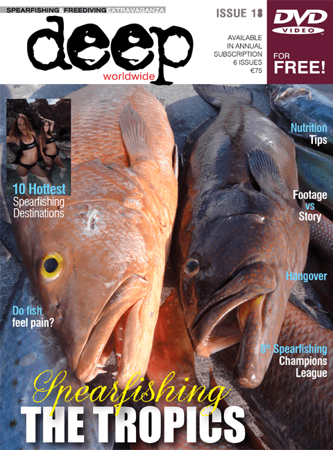 Deep Magazine #18 With DVD