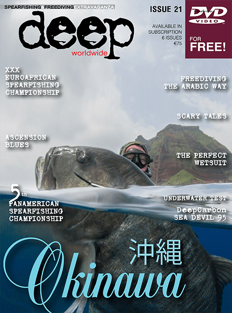 Deep Magazine #21 With DVD